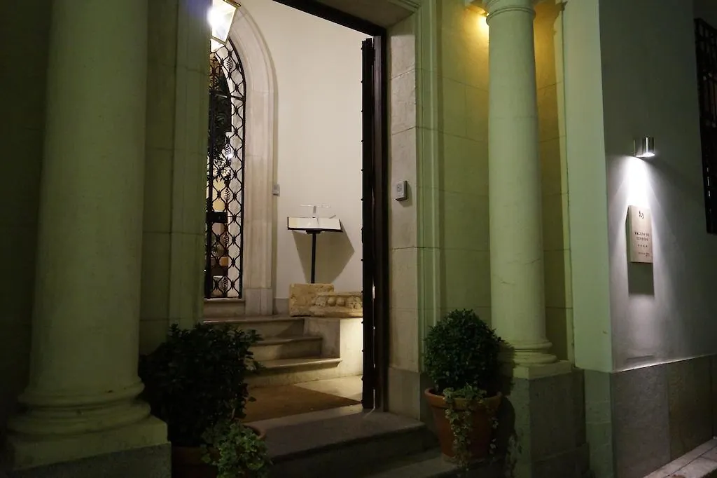 Balcon De Cordoba Hotel 4*,  Spain